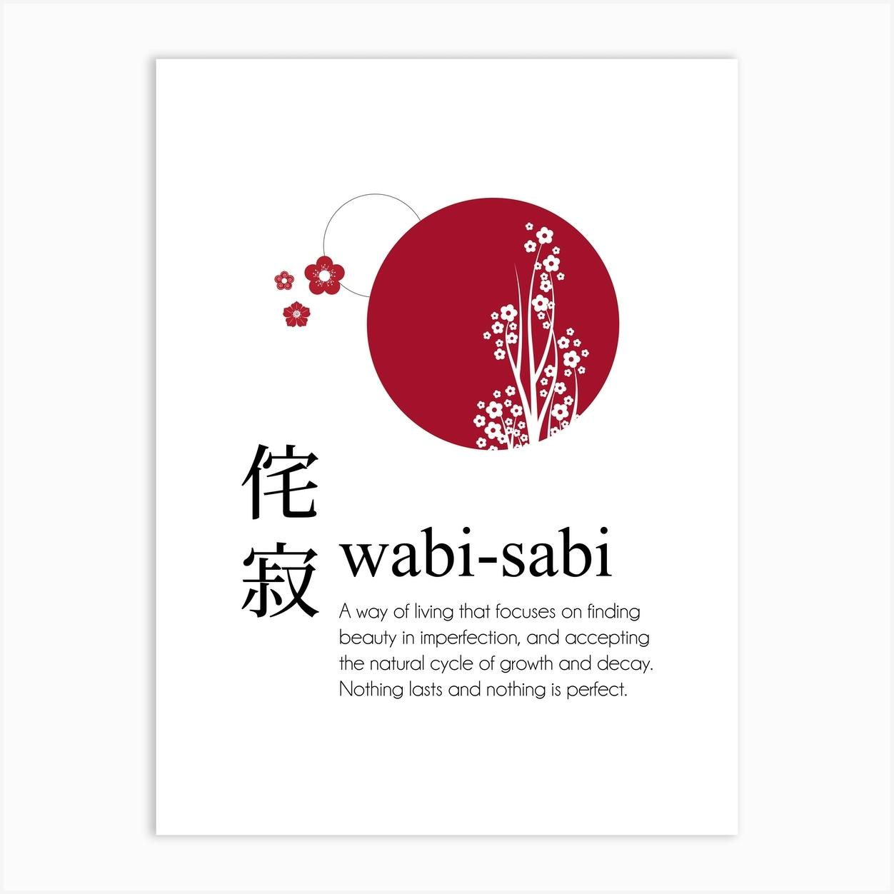 Zen Circle - Enso Wabi Sabi Tattoo, HD Png Download , Transparent Png Image  - PNGitem